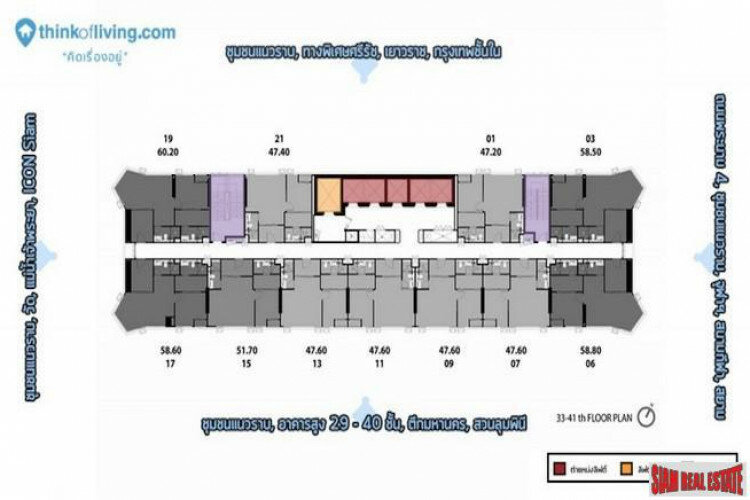 Квартира в Бангкоке, Таиланд | THE518719
