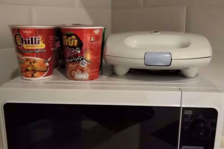 Кондоминиум в Бангкоке, Таиланд | THE451547