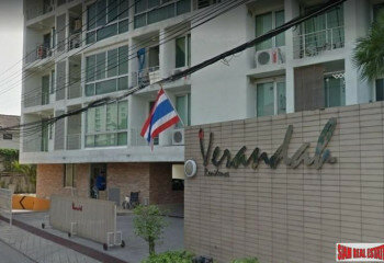 Квартира в Бангкоке, Таиланд | THE118971