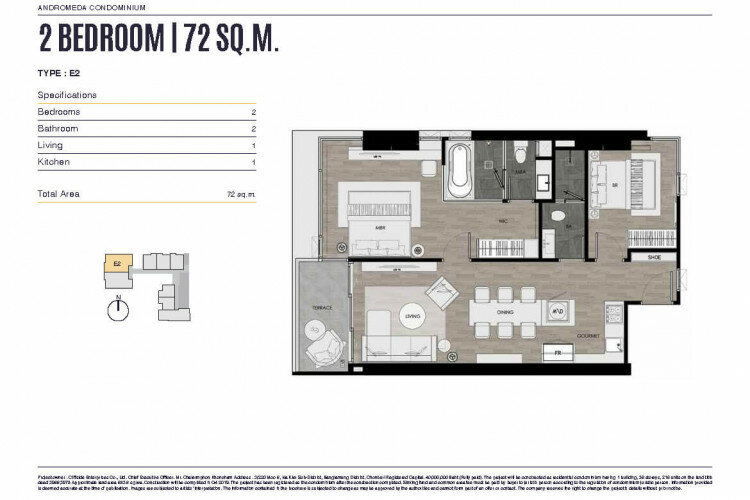 Кондоминиум в Паттайе, Таиланд | THE107495