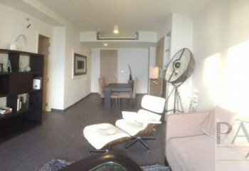 Кондоминиум в Паттайе, Таиланд | THE446459