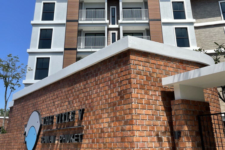 Кондоминиум в Януи, Пхукет, Таиланд | THE307139