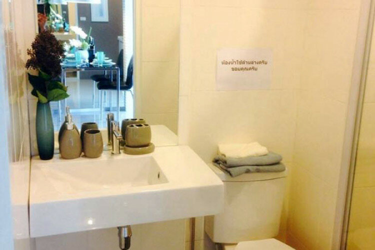 Кондоминиум в Паттайе, Таиланд | THE321022