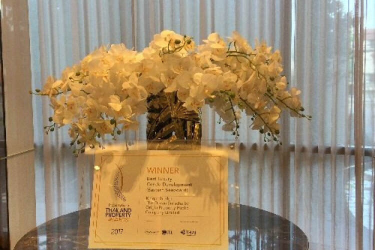 Кондоминиум в Паттайе, Таиланд | THE246448