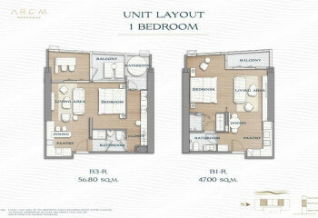 Кондоминиум в Паттайе, Таиланд | THE207526