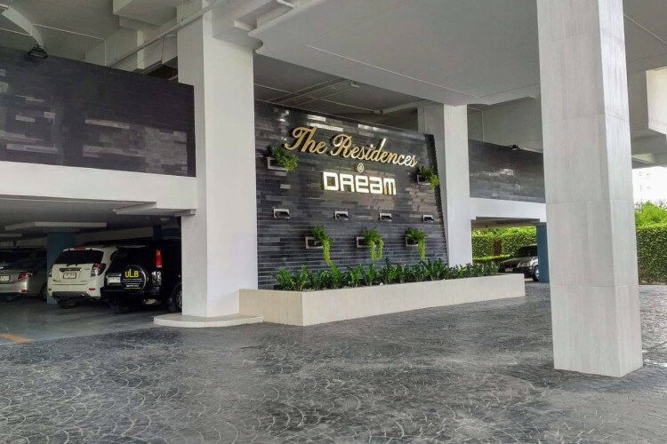 Кондоминиум в Паттайе, Таиланд | THE123024