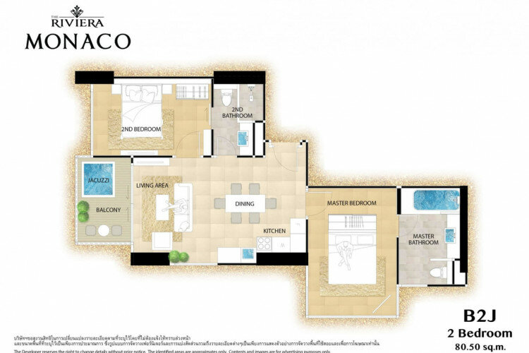 Кондоминиум в Джомтьене, Паттайя, Таиланд | THE126894