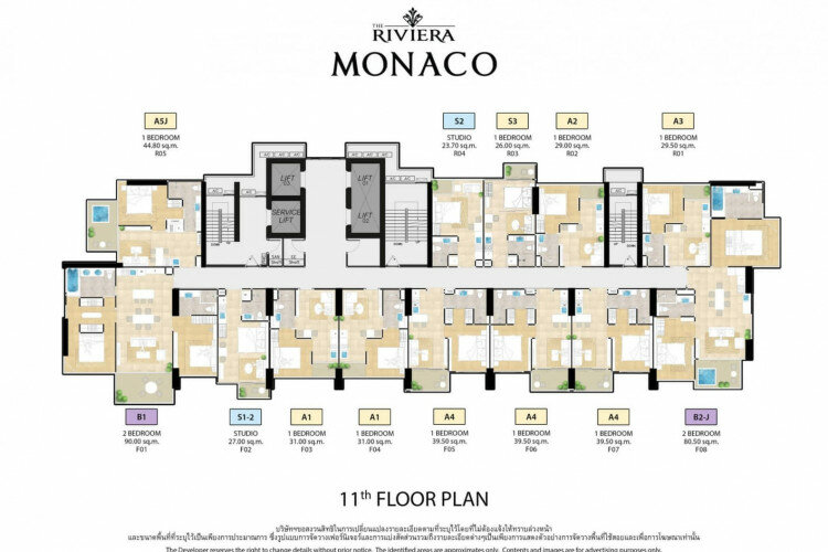 Кондоминиум в Джомтьене, Паттайя, Таиланд | THE126894