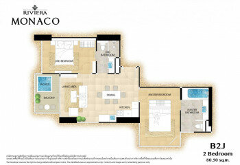 Кондоминиум в Джомтьене, Паттайя, Таиланд | THE126894