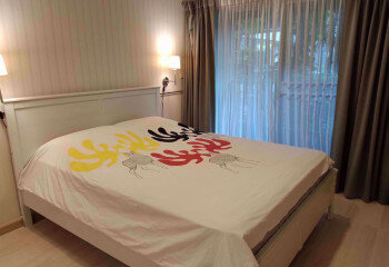 Кондоминиум в Бангкоке, Таиланд | THE451095