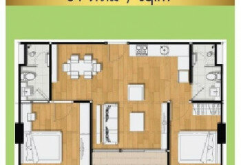 Кондоминиум в Паттайе, Таиланд | THE407488