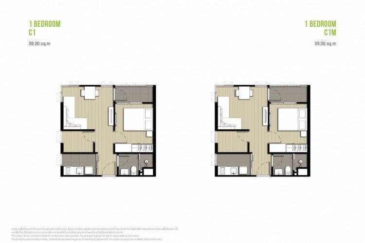 Кондоминиум в Бангкоке, Таиланд | THE408493