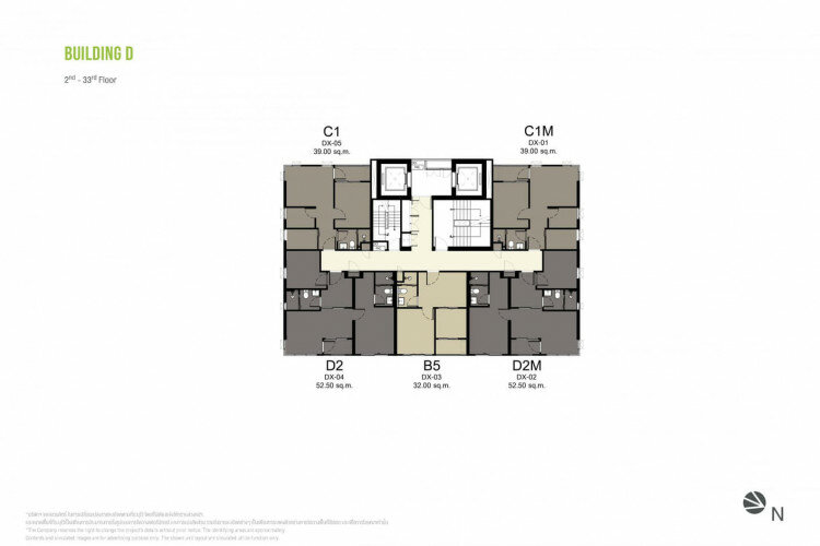 Кондоминиум в Бангкоке, Таиланд | THE408493