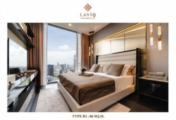 Кондоминиум в Бангкоке, Таиланд | THE107740