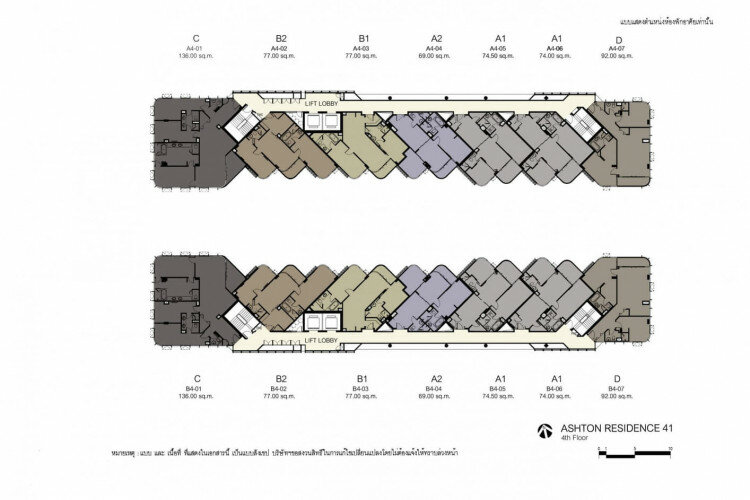 Кондоминиум в Бангкоке, Таиланд | THE507814