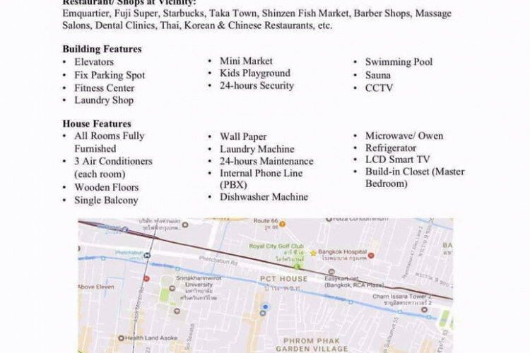 Кондоминиум в Бангкоке, Таиланд | THE248736