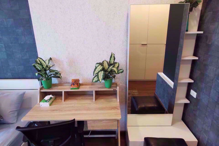 Кондоминиум в Бангкоке, Таиланд | THE350825