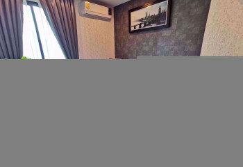 Кондоминиум в Бангкоке, Таиланд | THE350825