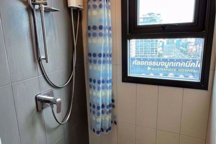 Кондоминиум в Бангкоке, Таиланд | THE148790