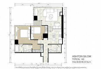 Кондоминиум в Бангкоке, Таиланд | THE108009