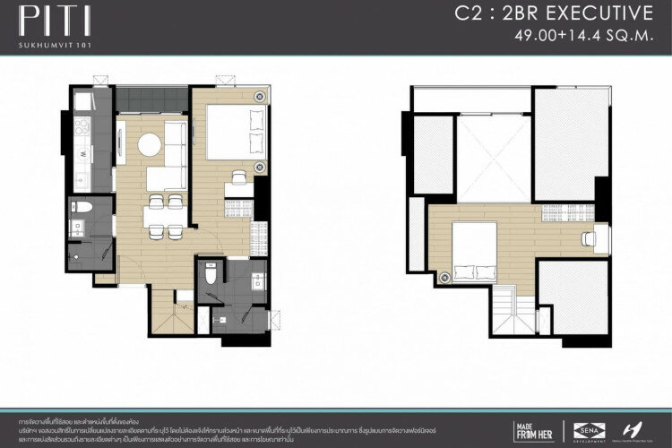 Кондоминиум в Бангкоке, Таиланд | THE307781