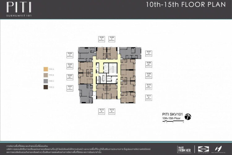 Кондоминиум в Бангкоке, Таиланд | THE307781