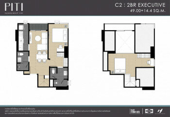 Кондоминиум в Бангкоке, Таиланд | THE307781