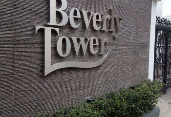 Кондоминиум в Бангкоке, Таиланд | THE549439