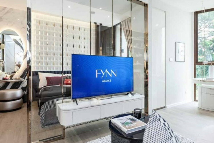 Кондоминиум в Бангкоке, Таиланд | THE320500