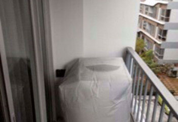 Кондоминиум в Бангкоке, Таиланд | THE251118