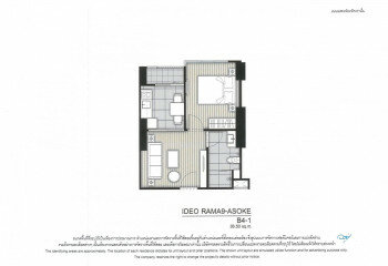 Кондоминиум в Бангкоке, Таиланд | THE507590