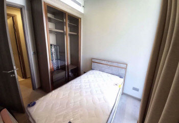 Кондоминиум в Бангкоке, Таиланд | THE552231