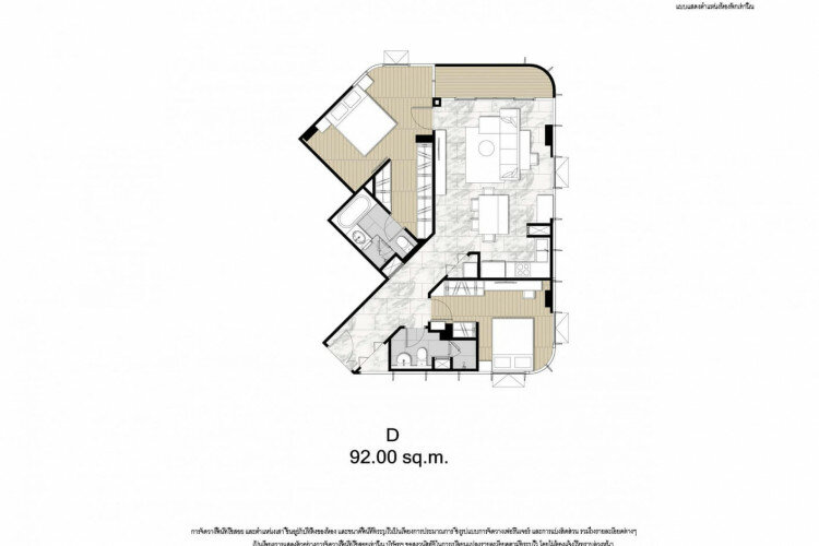 Кондоминиум в Бангкоке, Таиланд | THE207813