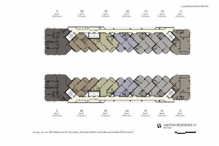 Кондоминиум в Бангкоке, Таиланд | THE207813