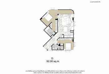 Кондоминиум в Бангкоке, Таиланд | THE207813