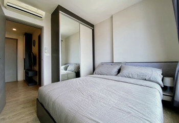 Кондоминиум в Паттайе, Таиланд | THE146492