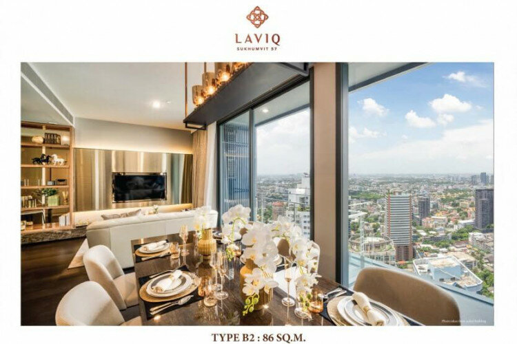 Кондоминиум в Бангкоке, Таиланд | THE207739