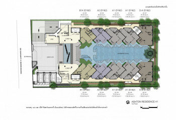 Кондоминиум в Бангкоке, Таиланд | THE507815