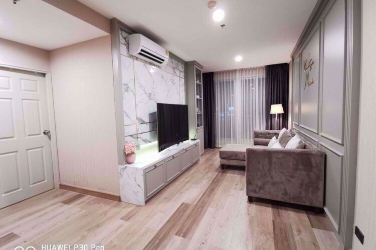 Кондоминиум в Бангкоке, Таиланд | THE449383