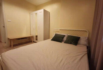 Кондоминиум в Бангкоке, Таиланд | THE231124