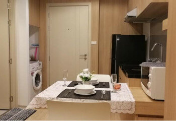 Кондоминиум в Паттайе, Таиланд | THE209511