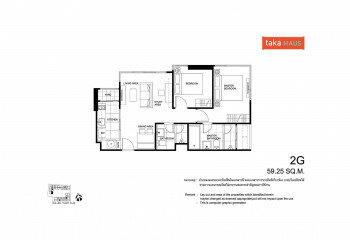 Кондоминиум в Бангкоке, Таиланд | THE108366