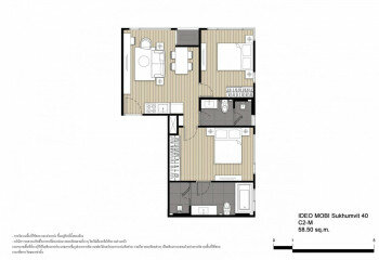 Кондоминиум в Бангкоке, Таиланд | THE307907