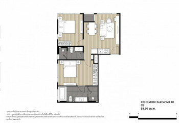 Кондоминиум в Бангкоке, Таиланд | THE307907