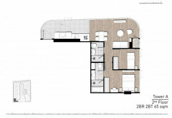 Кондоминиум в Бангкоке, Таиланд | THE308382