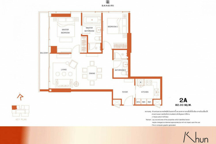 Кондоминиум в Бангкоке, Таиланд | THE208360