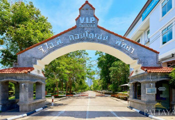 Кондоминиум в Паттайе, Таиланд | THE522640