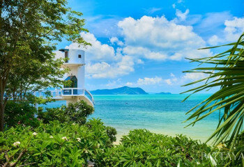 Кондоминиум в Паттайе, Таиланд | THE522640