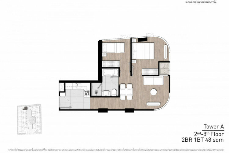 Кондоминиум в Бангкоке, Таиланд | THE108387