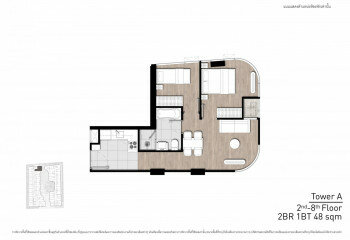 Кондоминиум в Бангкоке, Таиланд | THE108387